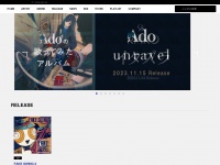 universal-music.co.jp