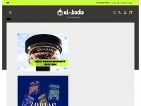 el-badia.com Thumbnail