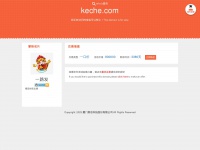 keche.com Thumbnail