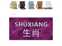 shuxiang.co.uk