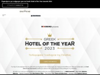 Hoteloftheyear.gr