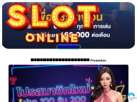 Slot-online.pro