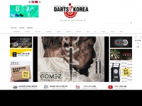 dartskorea.com