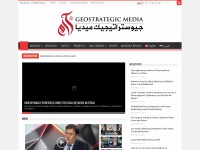 geostrategicmedia.com Thumbnail