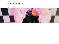 sweettoothhotel.com Thumbnail