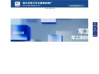 yuansanhuan.com