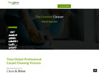 Victoriacarpetcleaning.ca