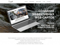 eugek.com