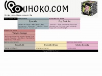 uhoko.com Thumbnail