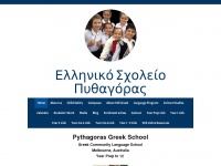 pythagorasgreekschool.org Thumbnail