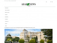 arabnews.pk