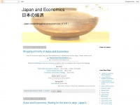 japanandeconomics.blogspot.com Thumbnail