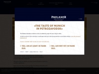 Paulaner-brauhaus-petrozavodsk.com