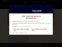 Paulaner-brauhaus-nanjing.com