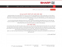 sharparaby.com