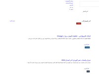 Zayed3x.blogspot.com