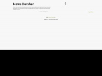 newsdarshan.in Thumbnail