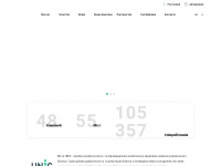 unic.org.ua Thumbnail