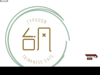 typhooncafe.com.sg Thumbnail