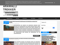 arawallitrekker.com Thumbnail