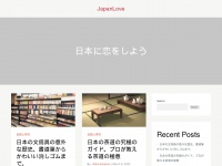 japanlove.org