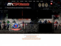 mxgprussia.ru Thumbnail