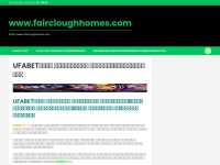 faircloughhomes.com