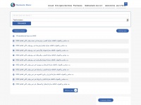 Pharmacie-maroc.blogspot.com