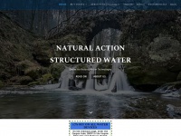 Naturalactionstructuredwater.com