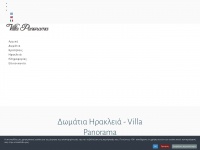 Panorama-iraklia.com