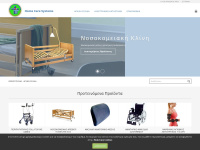 Home-care.gr