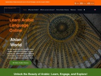 arabiclanguageonline.com Thumbnail