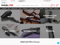 babyliss-store.ru Thumbnail