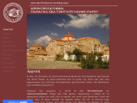 Ekatontapyliani.gr