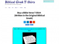 biblicalgreektshirts.com