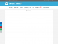araxos-airport.com Thumbnail