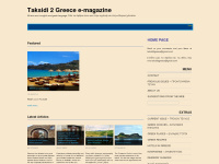 Taksidi2greece.net