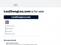 louzhonglou.com Thumbnail