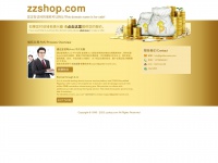 Zzshop.com