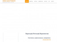 andrew-lazarev.com