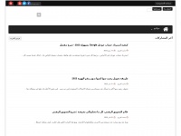 Mohamedprf.com