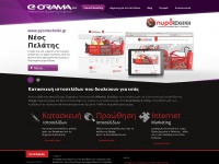 e-orama.com Thumbnail