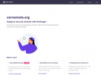Varnamala.org