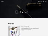 Fudefan.com