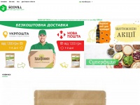 ecovill.com.ua