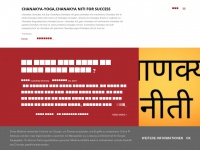 Chanakyayoga.blogspot.com