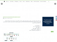 arabfertilizer.org