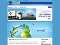 globelink.com.my Thumbnail