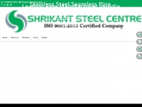 shrikantsteel.com