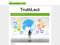 Truthlect.com